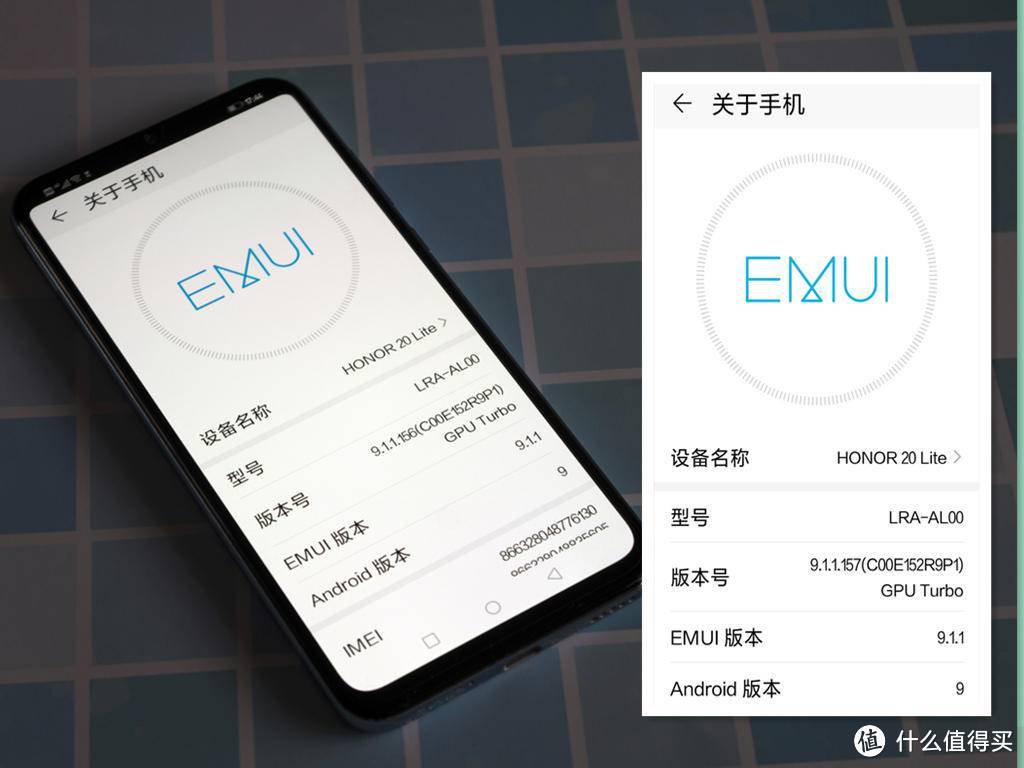 一款性价比被低估的手机，荣耀20青春版