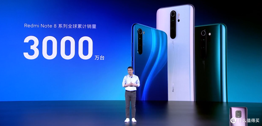 不止是天玑820!完整版Redmi 10X系列手机发布会(含联名彩蛋)