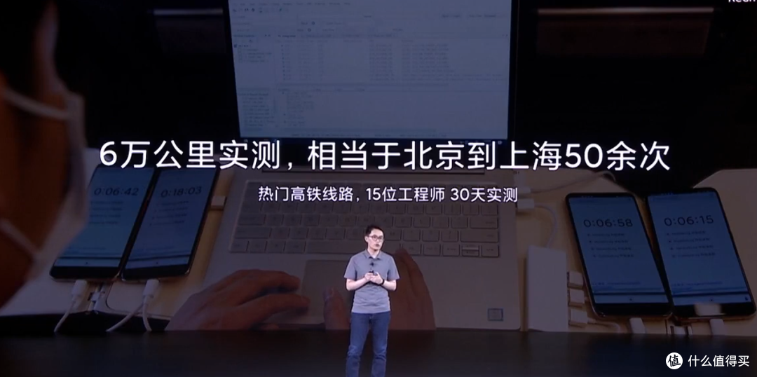 不止是天玑820!完整版Redmi 10X系列手机发布会(含联名彩蛋)