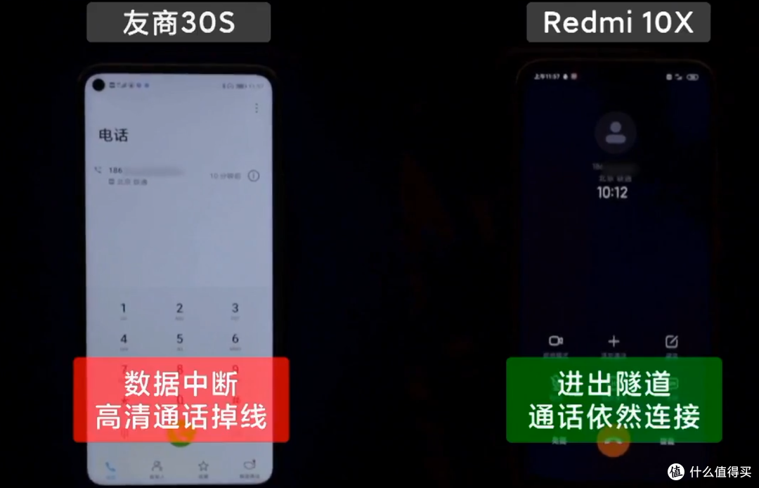 不止是天玑820!完整版Redmi 10X系列手机发布会(含联名彩蛋)