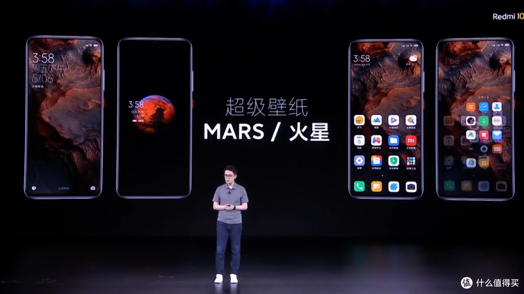 不止是天玑820!完整版Redmi 10X系列手机发布会(含联名彩蛋)