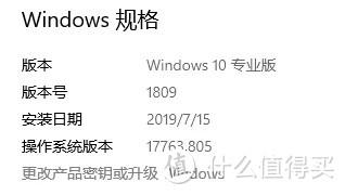 最强生产力工具？Win10到底隐藏了多少实用功能！