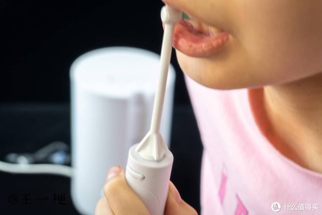 跟口腔疾病说拜拜，你的家庭“洗牙站"！