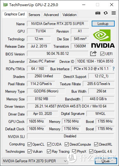 散热给力，性价比高、索泰RTX2070 super X-GAMING OC V2显卡 评测