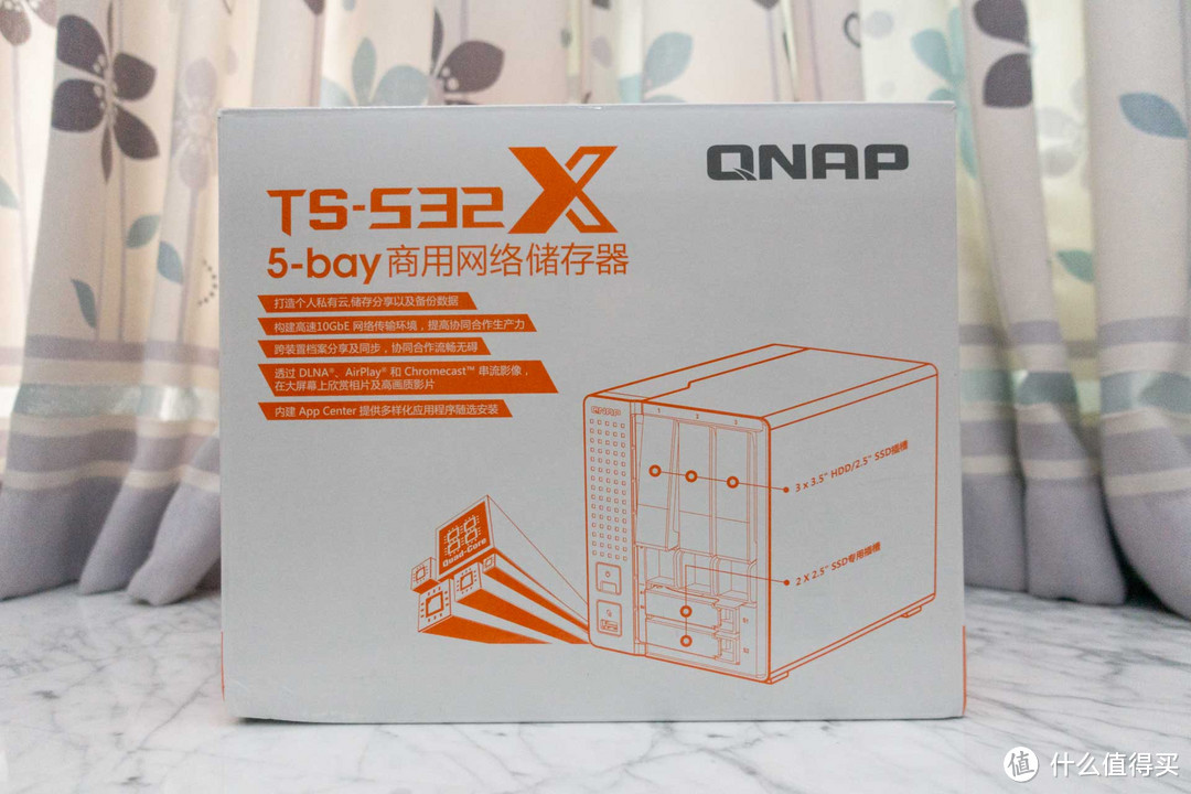 买NAS送万兆交换机的TS-532X全面体验(附外网访问攻略)