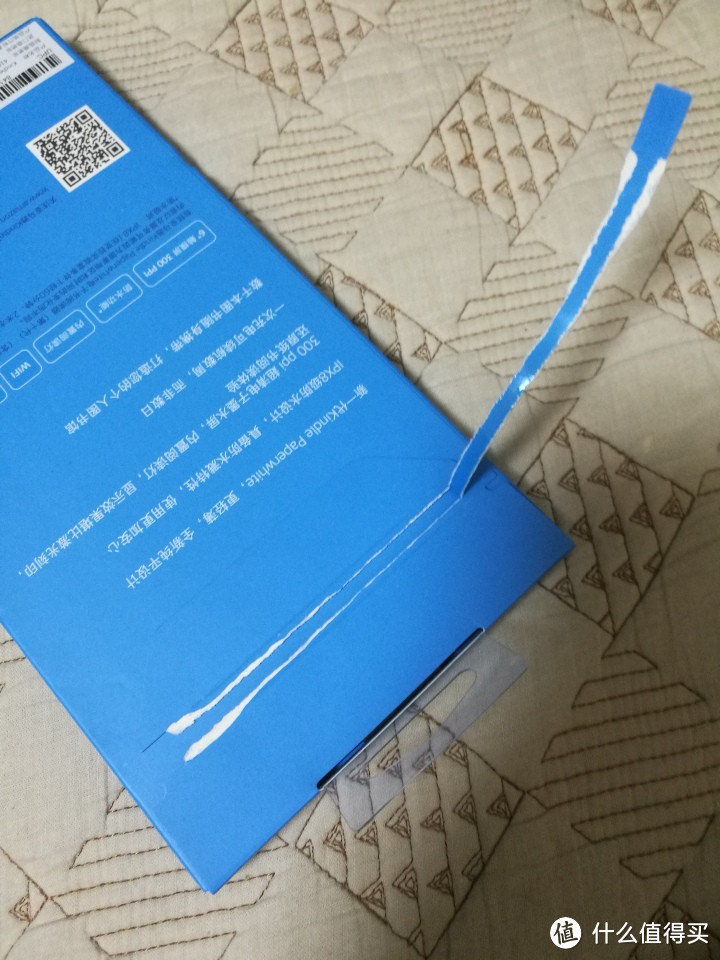 什么值得买值友福利Kindle paperwhite 电子书阅读器开箱测评