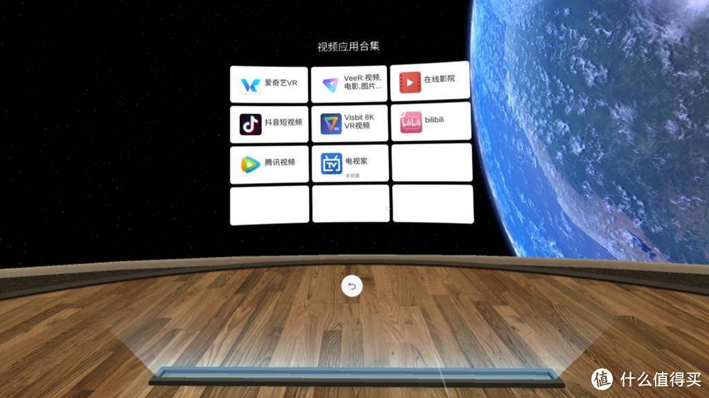 家庭娱乐新装备，自成一方娱乐新天地，Pico  Neo 2 VR一体机使用体验