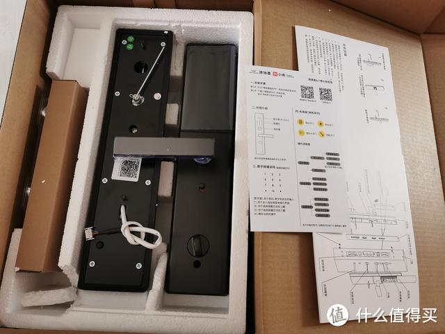 德施曼指纹锁v7,颜值与安全兼顾的守家神器