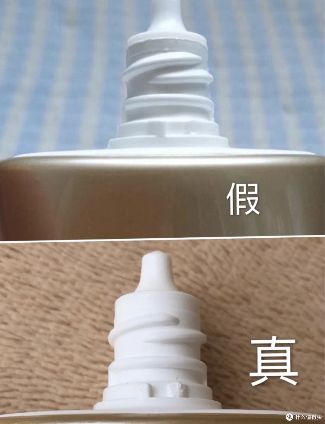安耐晒90ML真假对比，快来看！