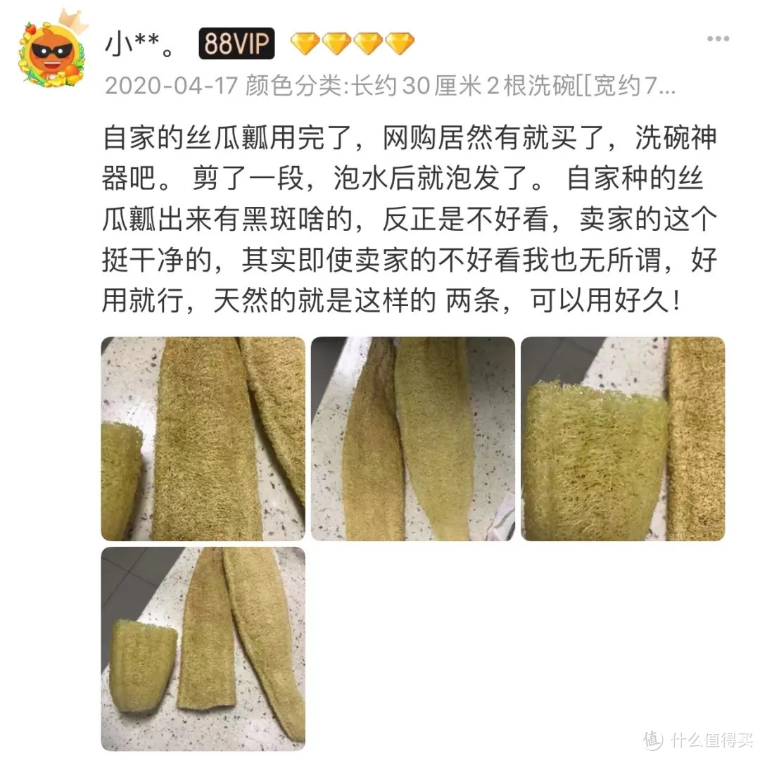 10件厨房清洁收纳好物！便宜又省心！内附好物清单！