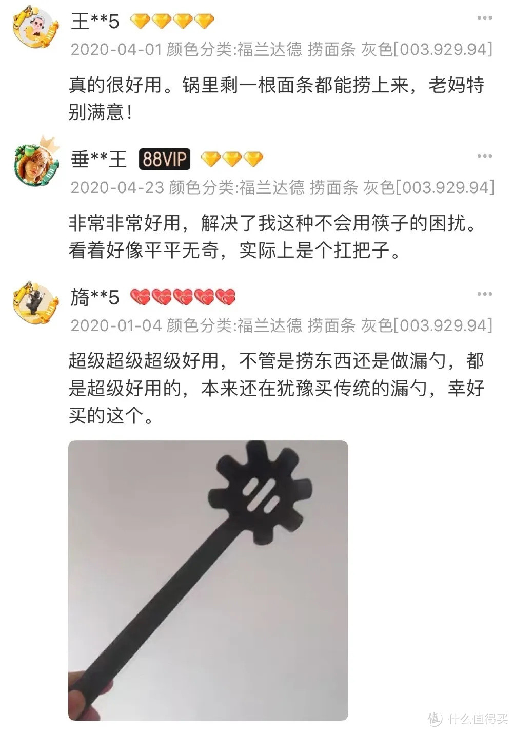 10件厨房清洁收纳好物!便宜又省心!内附好物清单!