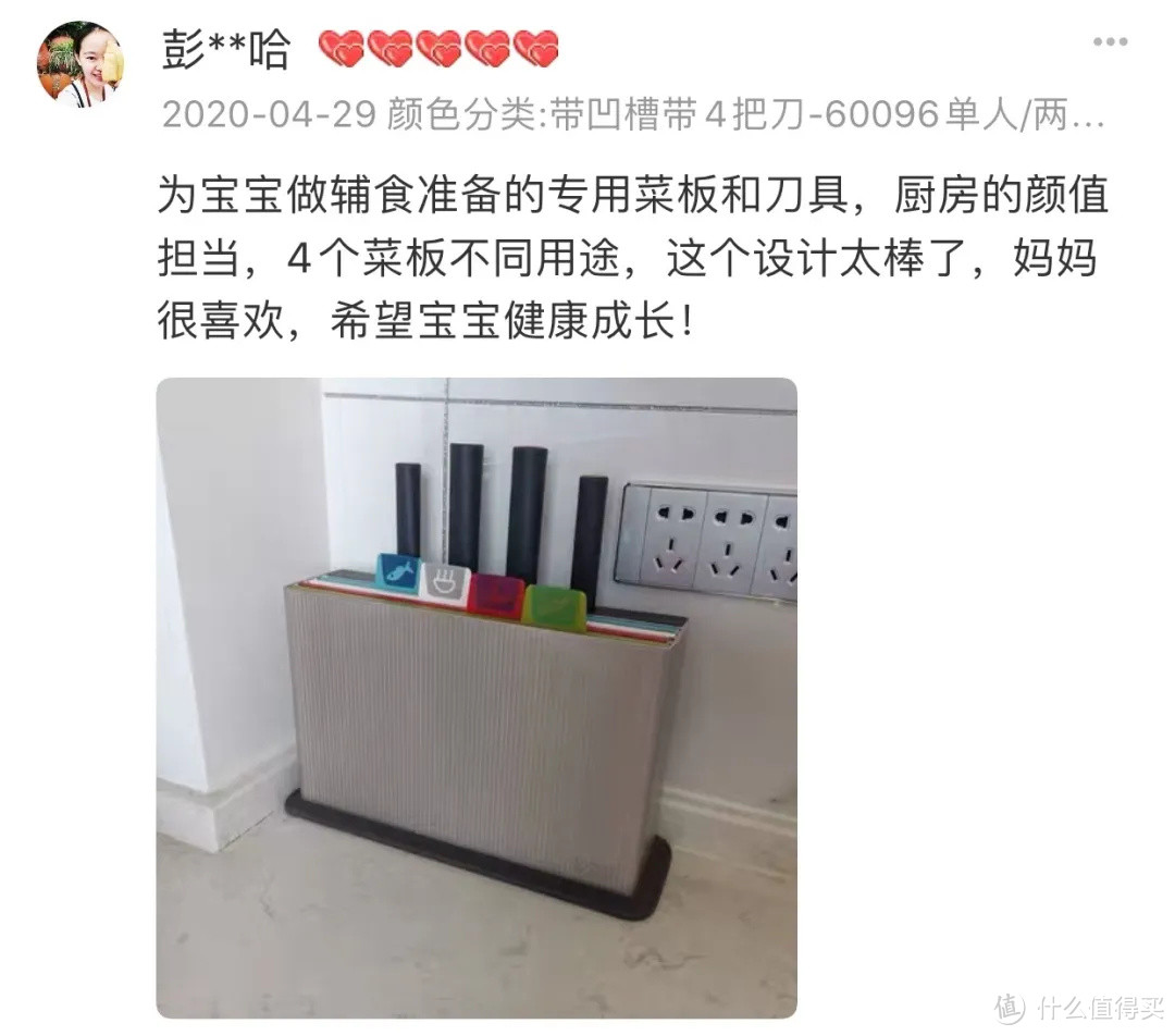 10件厨房清洁收纳好物!便宜又省心!内附好物清单!