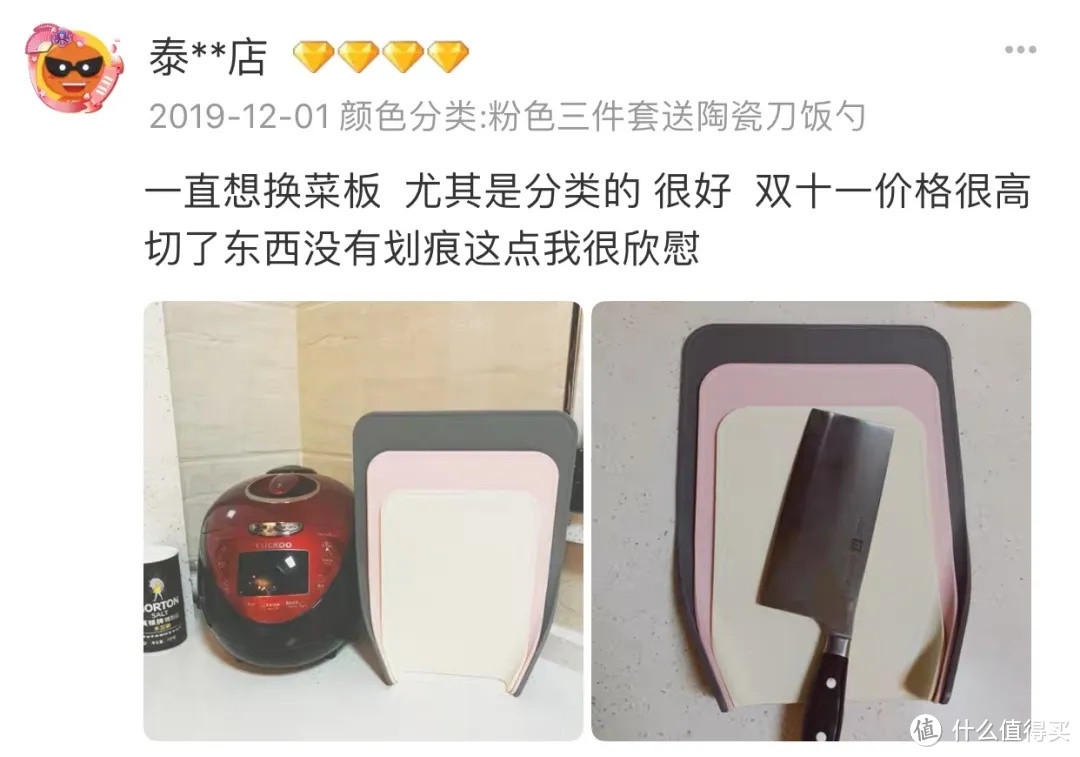 10件厨房清洁收纳好物!便宜又省心!内附好物清单!