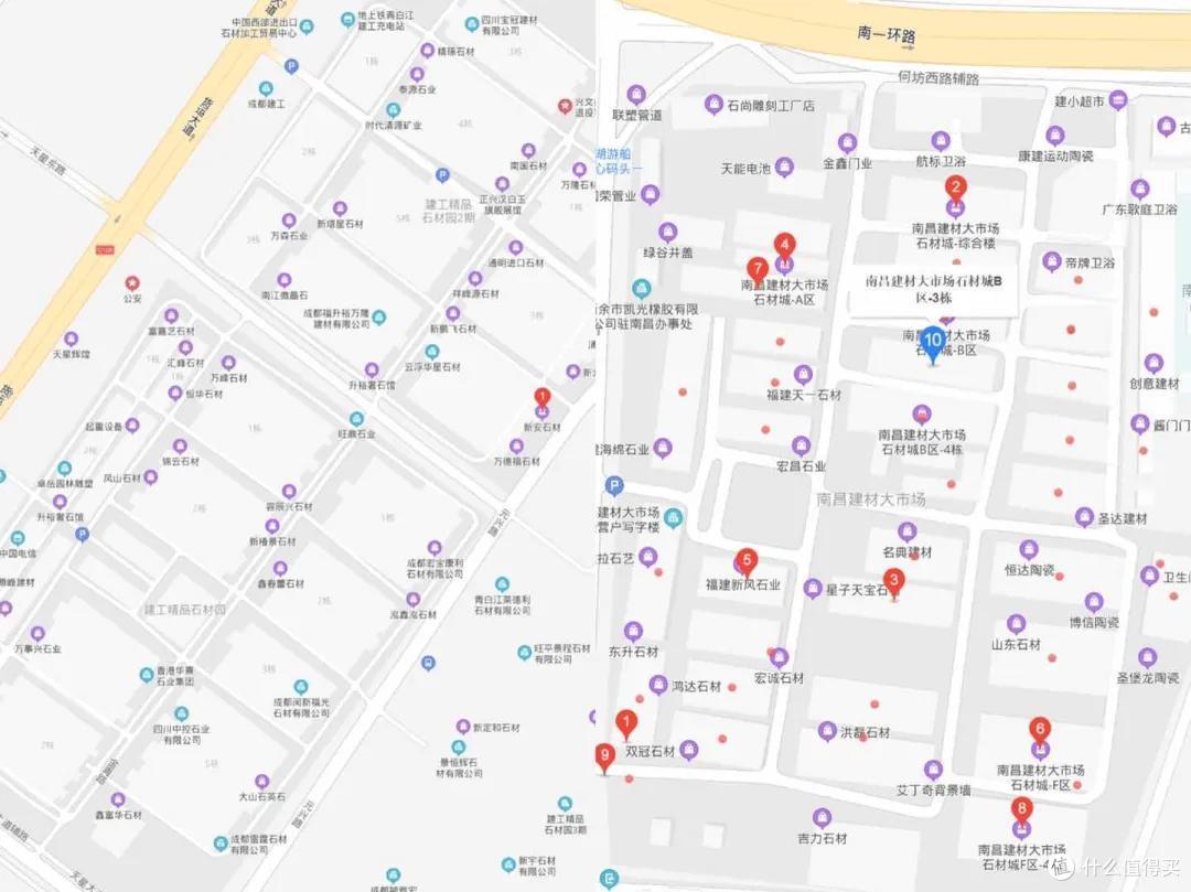 最硬核的装修材料，有可能是十个九个坑