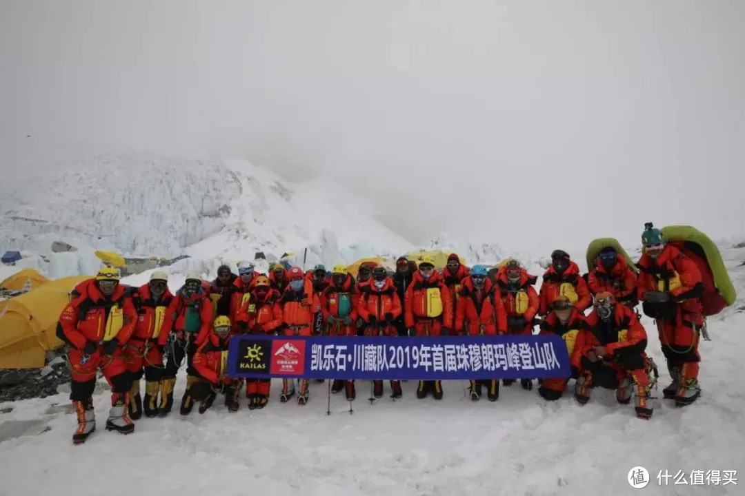 祝贺国测队登顶！揭秘珠峰重测背后的装备力量