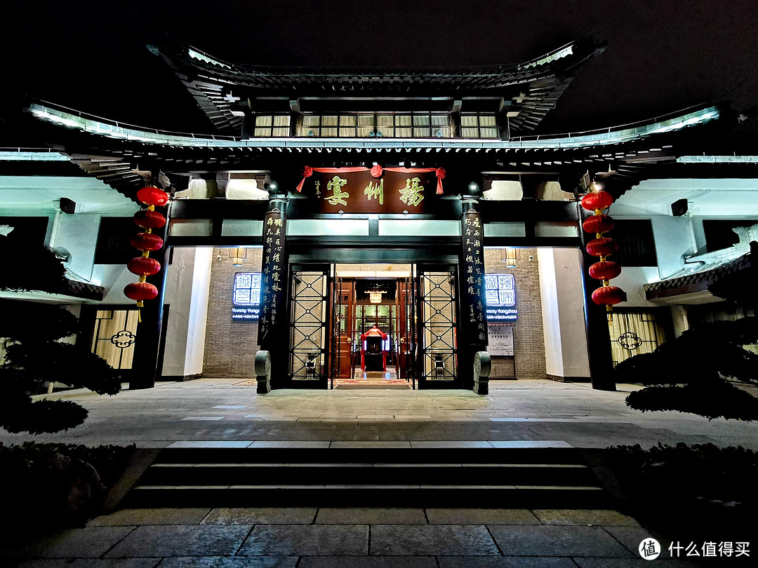 春风十里扬州路,湖岸驿站望高邮——扬州游记之经典瘦西湖畔