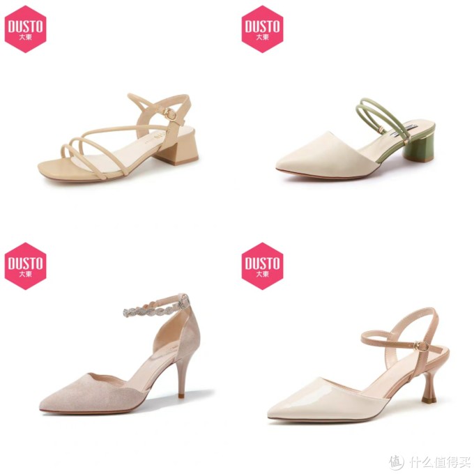 均价100多就可以买到的夏季高颜值凉鞋,还不快点进来看看!