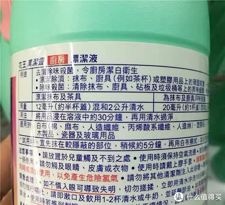 10件厨房清洁收纳好物！便宜又省心！内附好物清单！