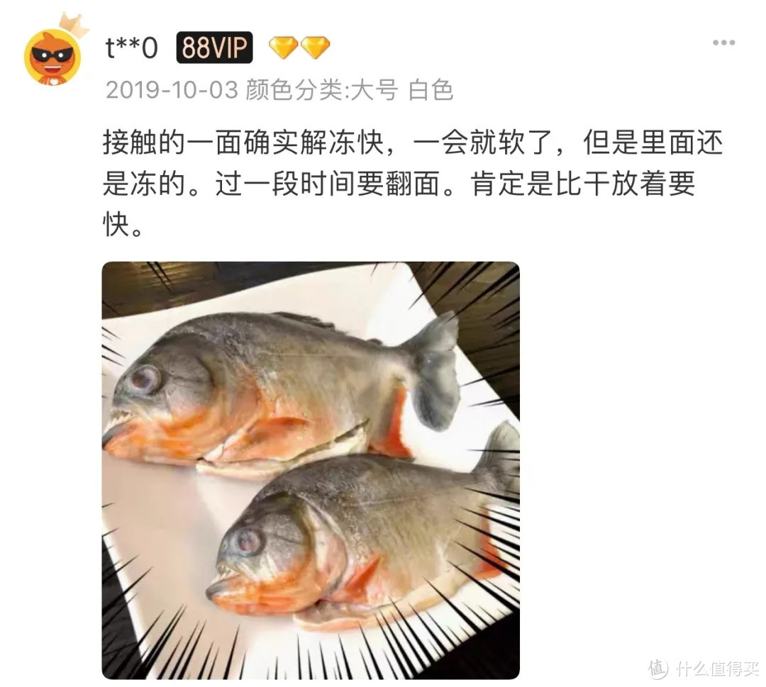 10件厨房清洁收纳好物!便宜又省心!内附好物清单!