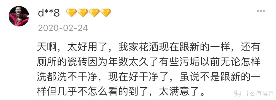 10件厨房清洁收纳好物！便宜又省心！内附好物清单！