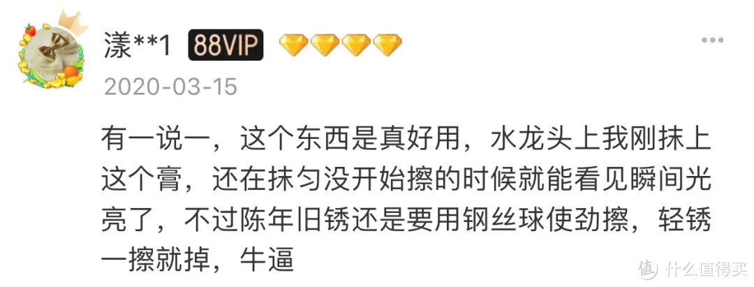 10件厨房清洁收纳好物!便宜又省心!内附好物清单!