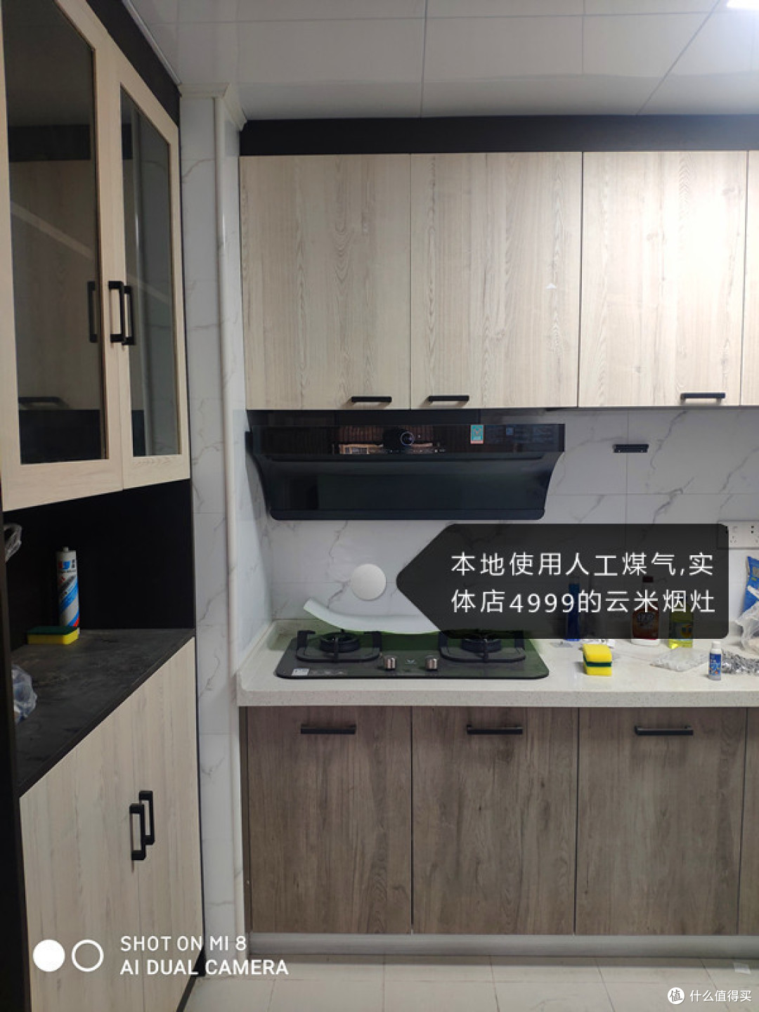 装修笔记,谈谈自己装修踩过的坑和一些经验