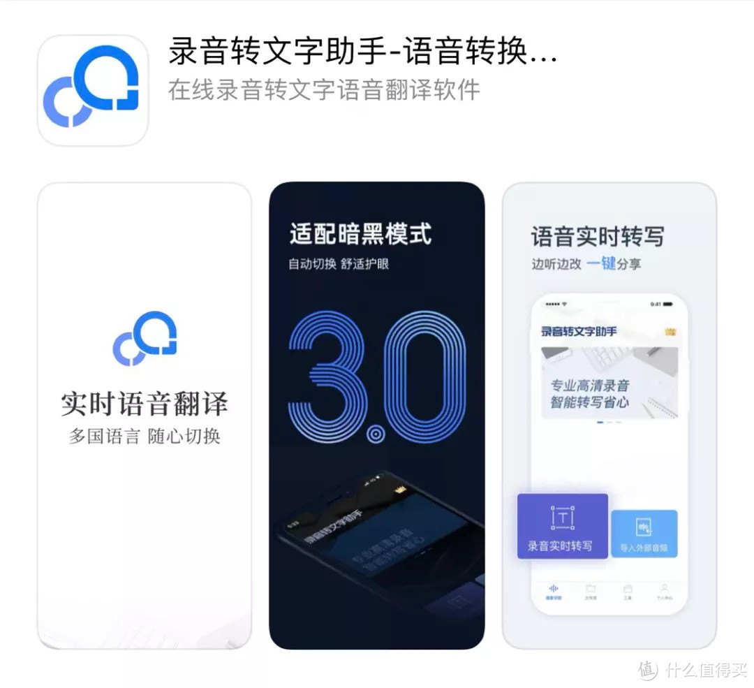 良心推荐:绝对好用的小众APP也许很少用,但用了就舍不得删