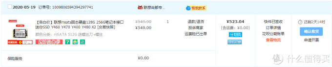 不知道价格是否美丽，但是兼容性和性能还是不错的。