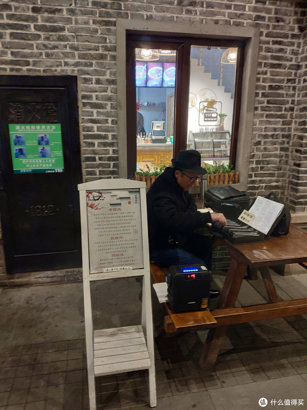 城市大玩家:丹东旅游,摩登兄弟的粉丝不可错过的景点——安东老街!