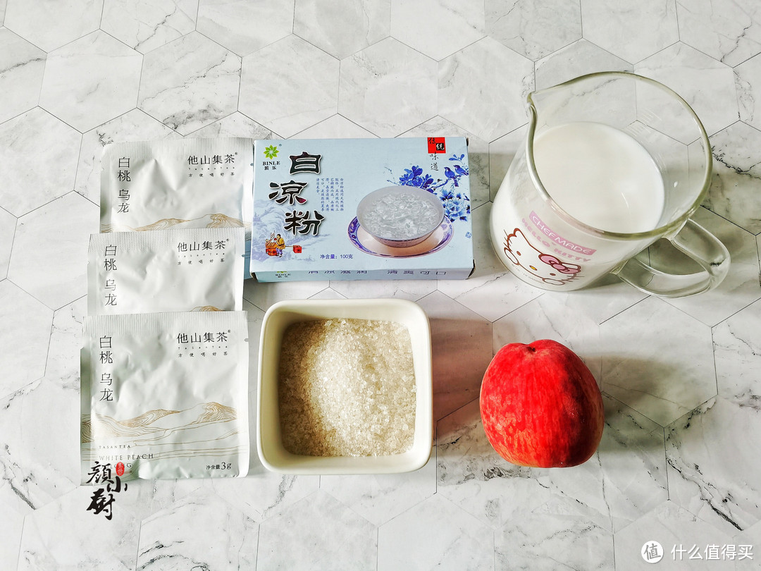 夏天,这饮品特受欢迎,冰凉解暑,香甜可口,比吃雪糕强
