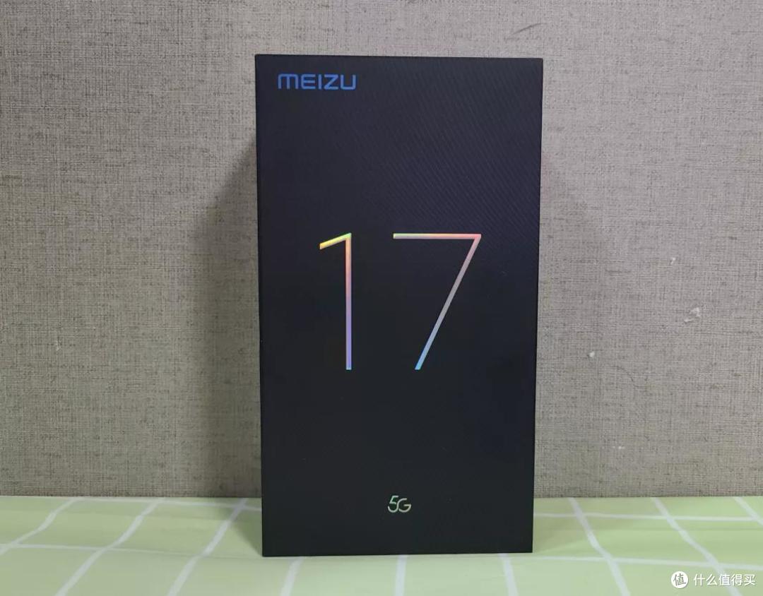 魅族17 使用体验分享：一台独角兽般的梦幻颜气质手机