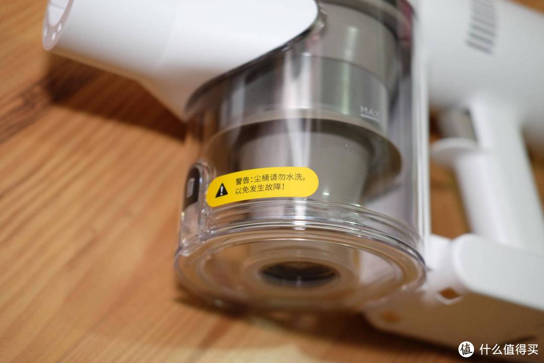 好用!全性能强劲——追觅战神Ares手持无线吸尘器