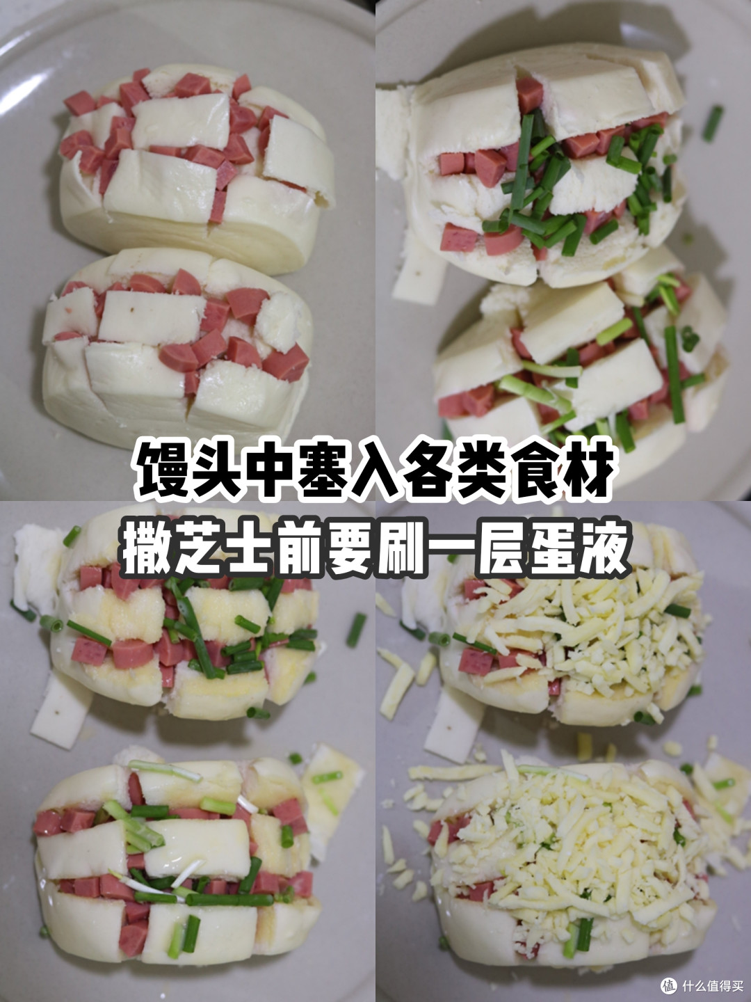 烤箱长得靓,连烤的馒头都是香的!