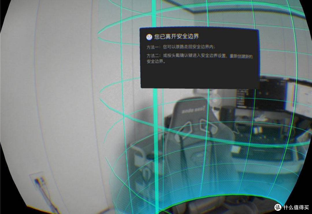 什么叫欲罢不能?满满沉浸式体验的6DoF VR一体机Pico Neo2评测
