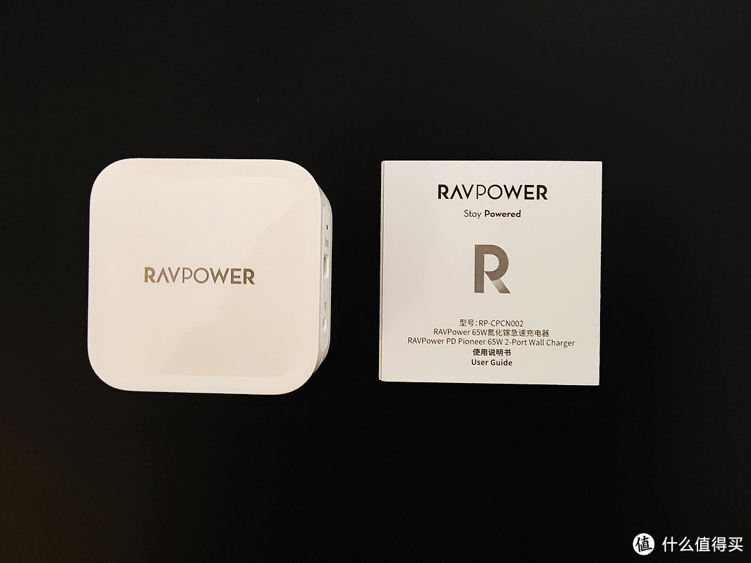 RAVPower 65W氮化镓充电器，让充电快人一步