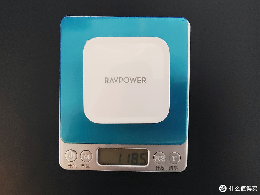 RAVPower 65W氮化镓充电器，让充电快人一步