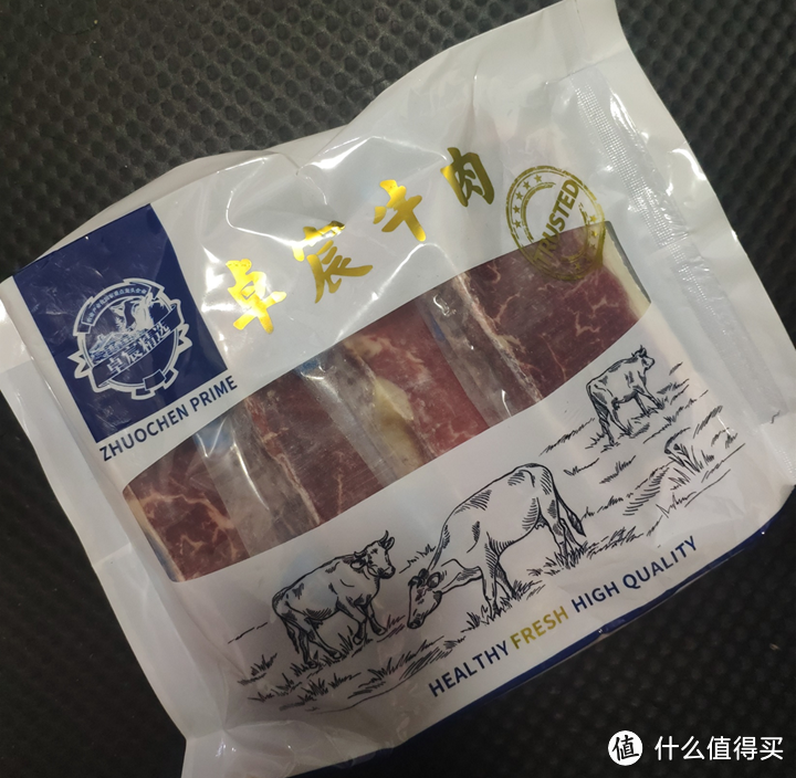 年中618囤货,京东生鲜的值得买榜单分享