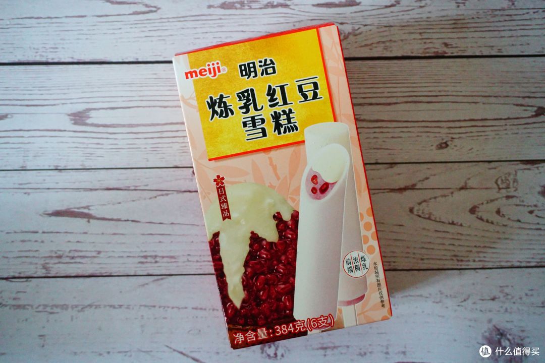 年中618囤货,京东生鲜的值得买榜单分享