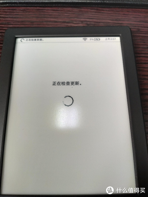 最近大火的kindle咪咕版到手