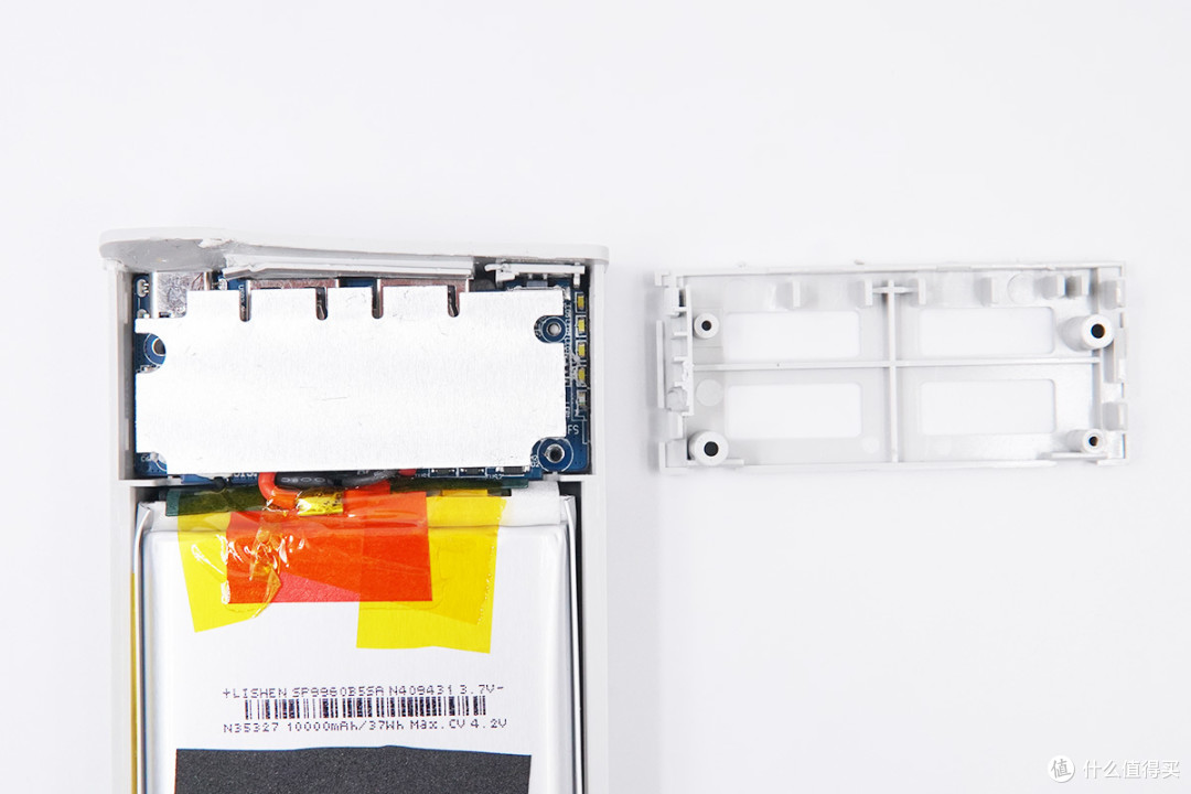 拆解报告:Smartisan锤子20000mAh 2A1C 45W PD双向快充移动电源DP201