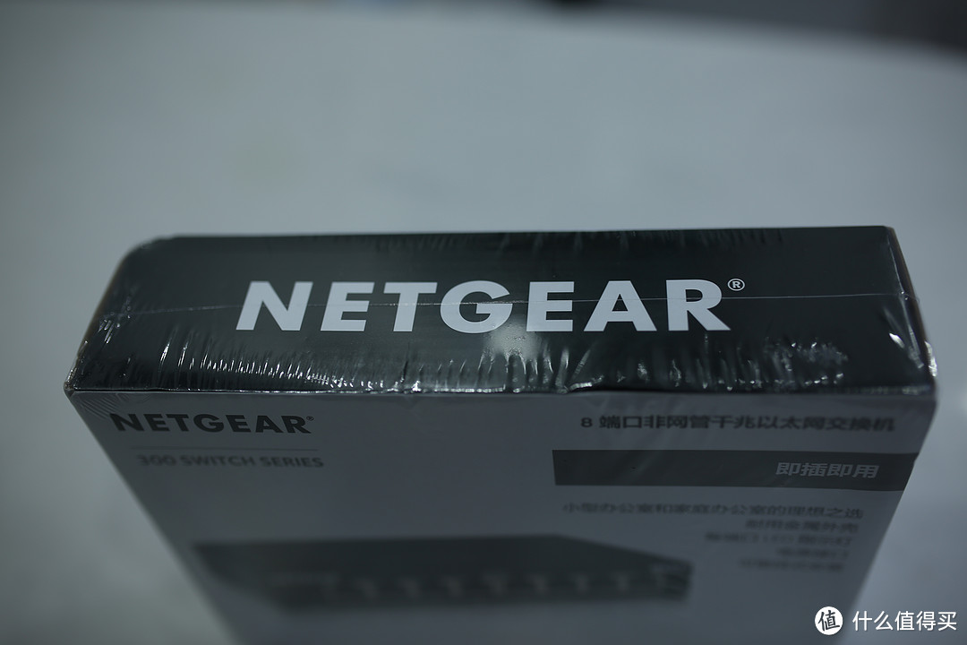 便宜省心的家庭组网小帮手——Netgear网件GS308V3铁壳千兆8口交换机开箱