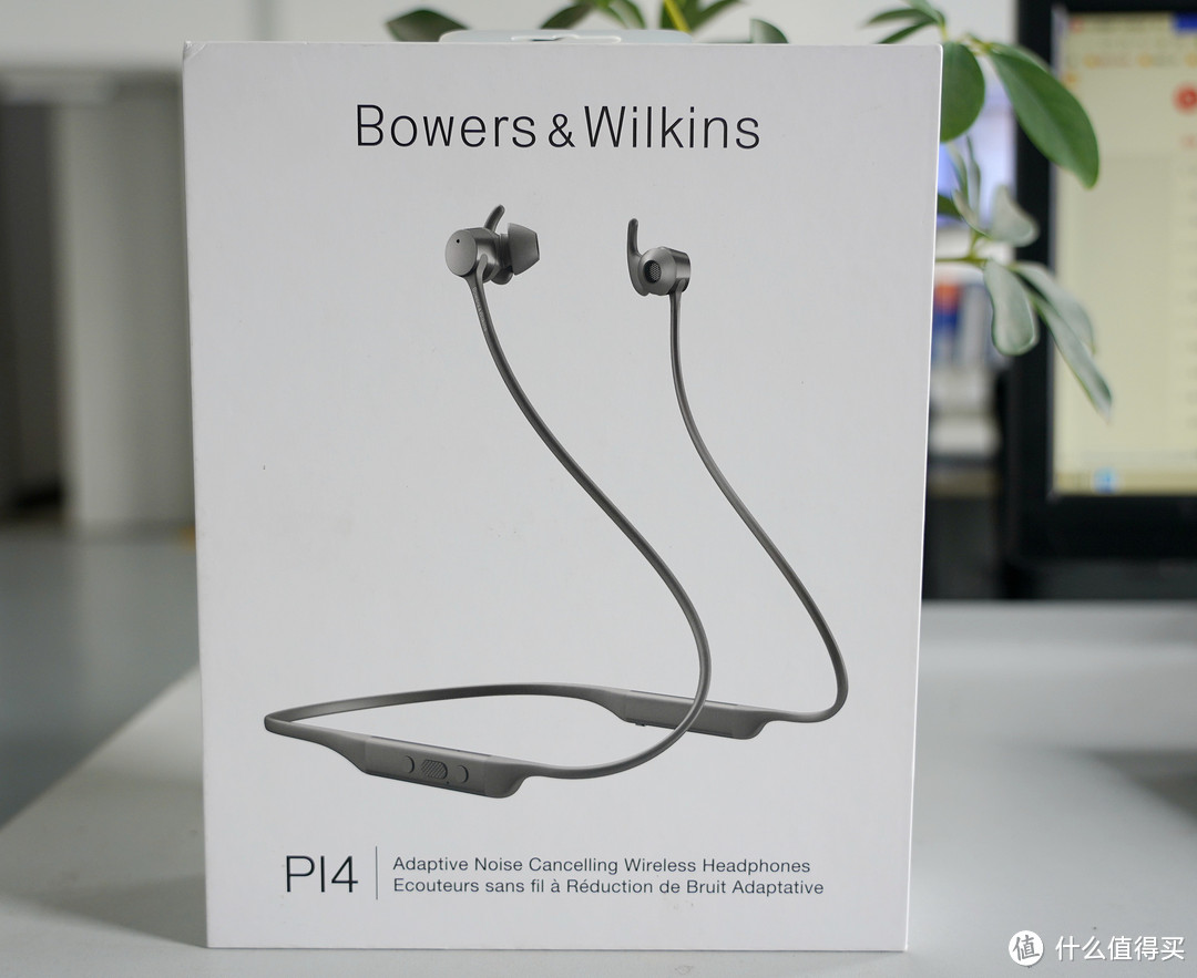 高级感声音，旗舰级享受-Bowers&Wilkins (宝华韦健)PI4 蓝牙HIFI耳机体验