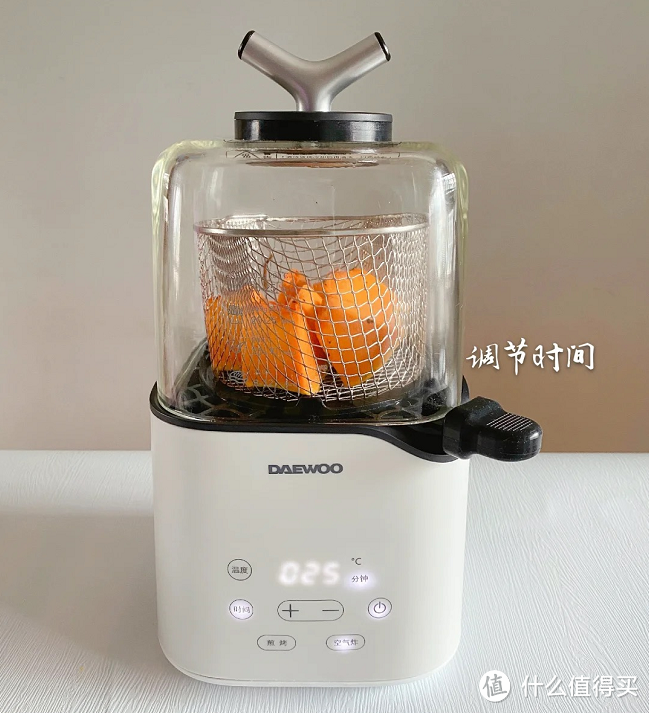 韩国 DAEWOO K3空气煎炸杯/空气炸锅   飞油的吃货神器