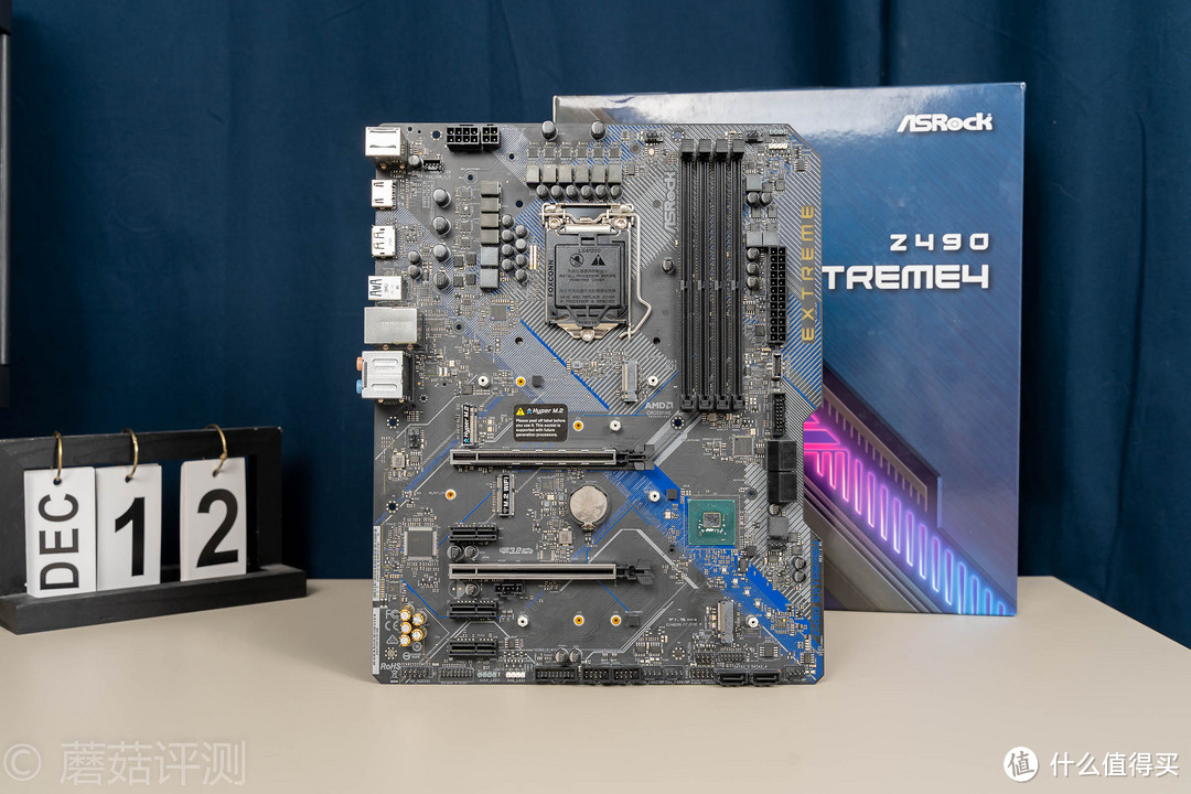 颜值出众、用料靠谱——华擎（ASRock）Z490 Extreme4极限玩家主板 简析