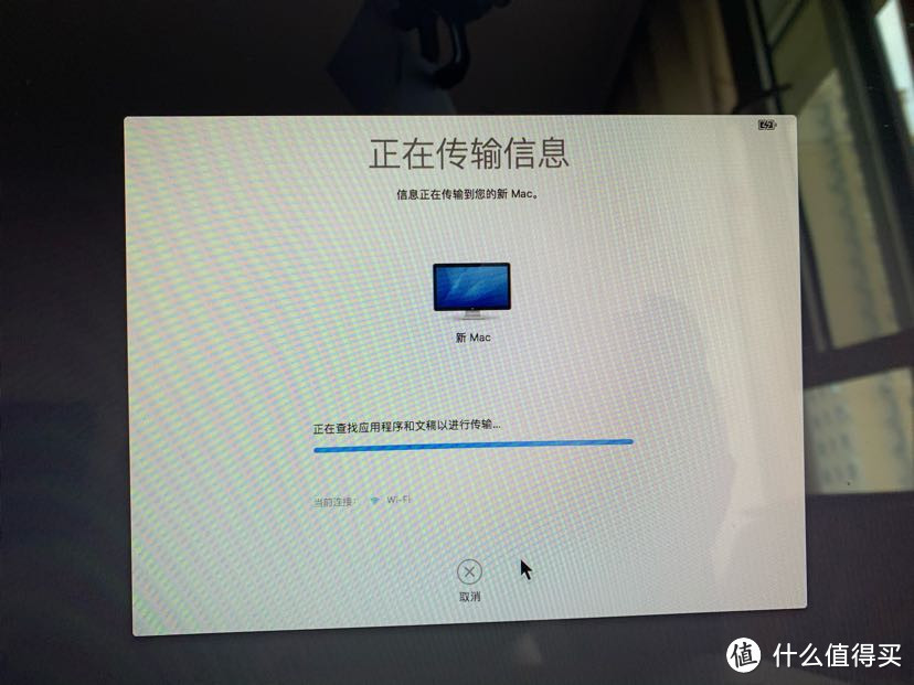 MacBook Pro16简易开箱