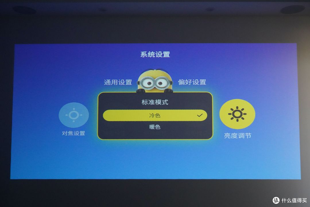 环球影业正版IP授权厉害了,六一好礼物,小黄人投影仪除了可爱还硬核