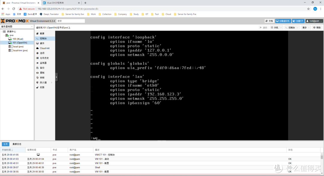 PVE+iKuai+OpenWrt+DS918+Win10，一口一口喂你吃