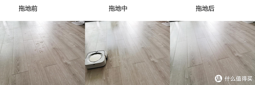 iRobot Roomba s9+和Braava jet m6 带来更好的扫拖体验