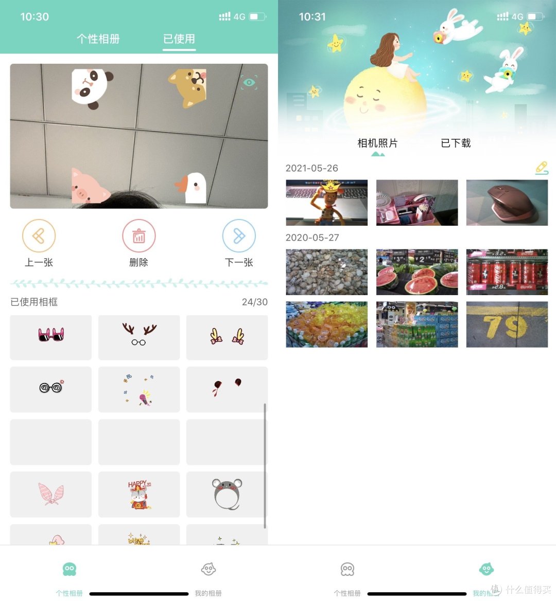 “汪汪队玩具相机”一个以相机为名的六一节玩具礼物