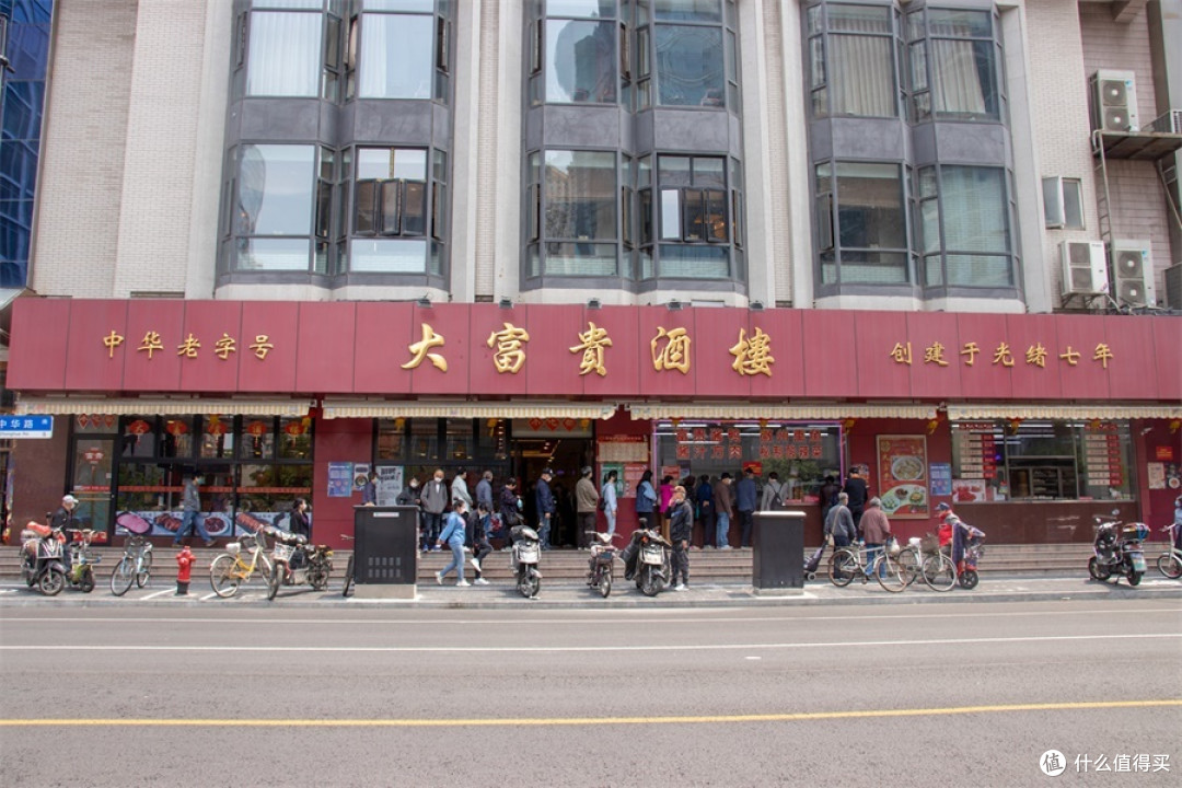 2020年上海生煎包指南,好吃的店家都在这儿了